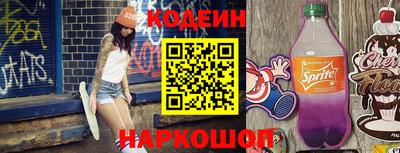 скорость Северобайкальск