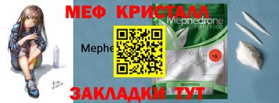 синтетический гашиш Свободный