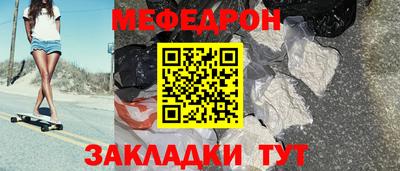 ГАЛЛЮЦИНОГЕННЫЕ ГРИБЫ Рыбинск