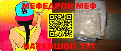 синтетический гашиш Свободный