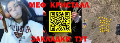 скорость Северобайкальск