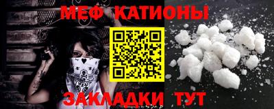 ГАЛЛЮЦИНОГЕННЫЕ ГРИБЫ Рыбинск
