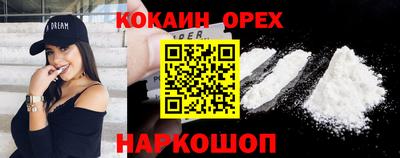 apvp Рузаевка