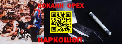 скорость Северобайкальск