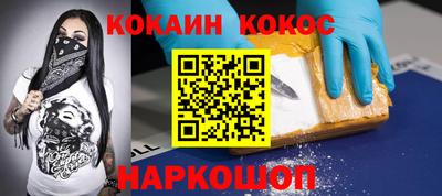 скорость Северобайкальск