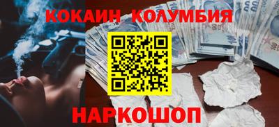 скорость Северобайкальск