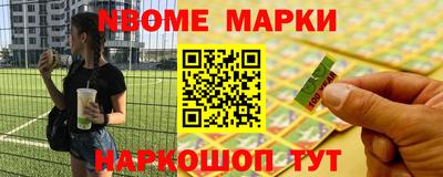 скорость Северобайкальск
