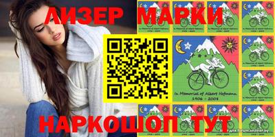 apvp Рузаевка