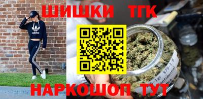 скорость Северобайкальск