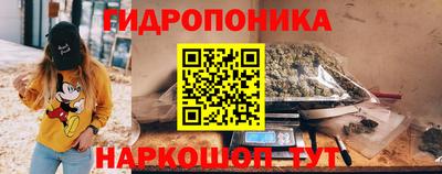 синтетический гашиш Свободный