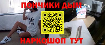синтетический гашиш Свободный