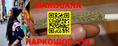 гашиш Рязань