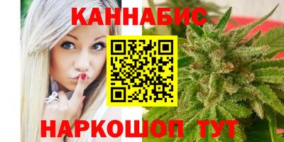 скорость Северобайкальск