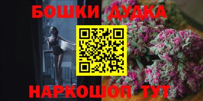 синтетический гашиш Свободный