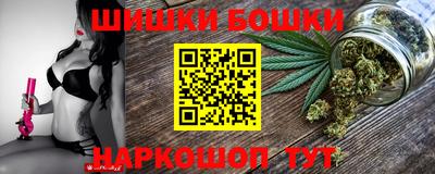 гашиш Рязань