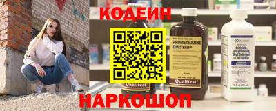 синтетический гашиш Свободный