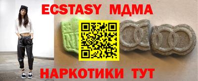 гашиш Рязань