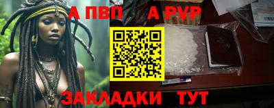ГАЛЛЮЦИНОГЕННЫЕ ГРИБЫ Рыбинск