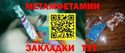 ГАЛЛЮЦИНОГЕННЫЕ ГРИБЫ Рыбинск