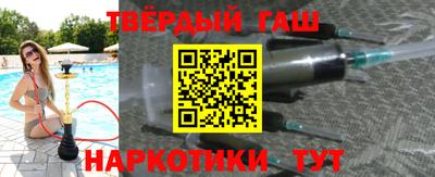 скорость Северобайкальск