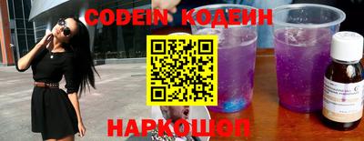 скорость Северобайкальск