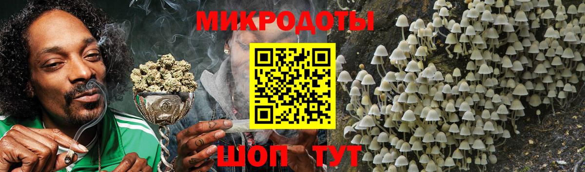 Гашиш Обнинск